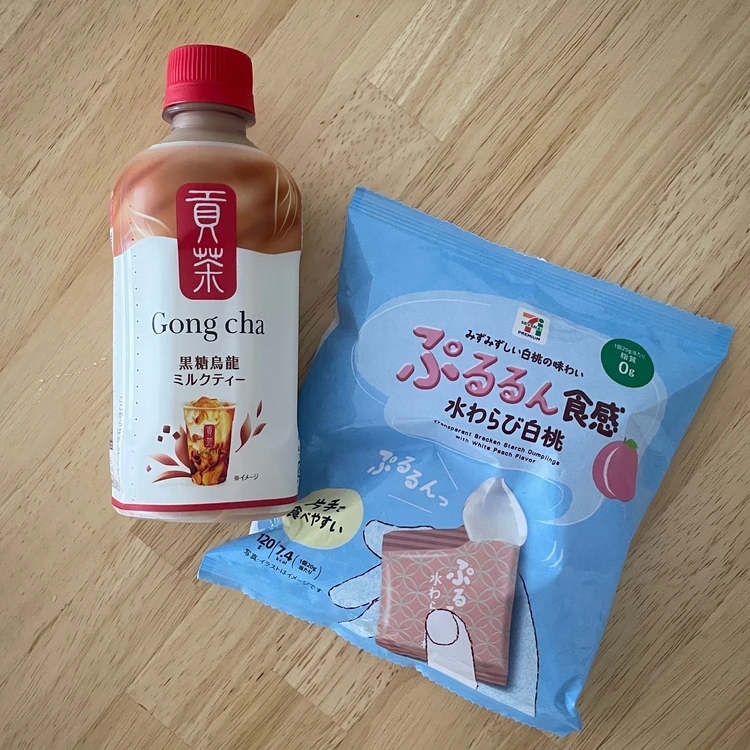 貢茶 黒糖烏龍ミルクティーアレンジ