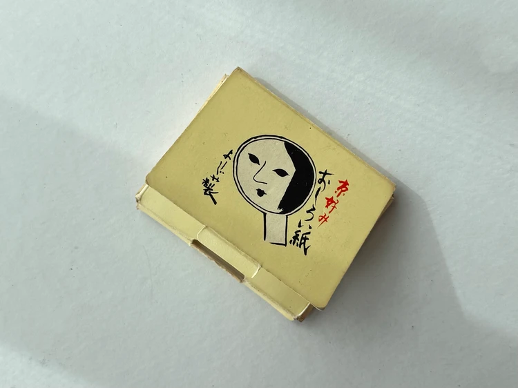 よーじや おしろい紙 化粧直し コスメポーチ