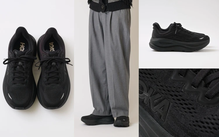 【HOKA】BONDI 9(ボンダイ 9)はブランド史上最も贅沢なクッション性!スニーカーの選び方も【きれいめ派の通勤・休日スニーカー】