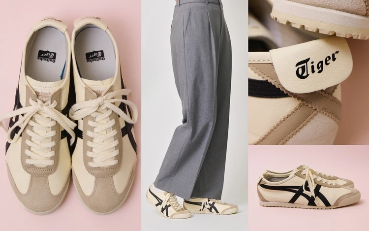 【オニツカタイガー】大定番のMEXICO 66は今っぽさと名品ならではの魅力が両立！【きれいめ派の通勤・休日スニーカー】