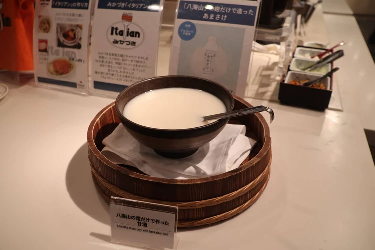 【新潟】朝から日本酒いっちゃう!?地酒飲み比べができるアートホテル【宵酔探訪】_6_1