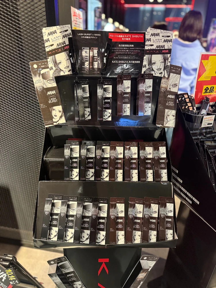 実は先行発売中。【KATE×NANA】コラボマスカラにときめく！_7