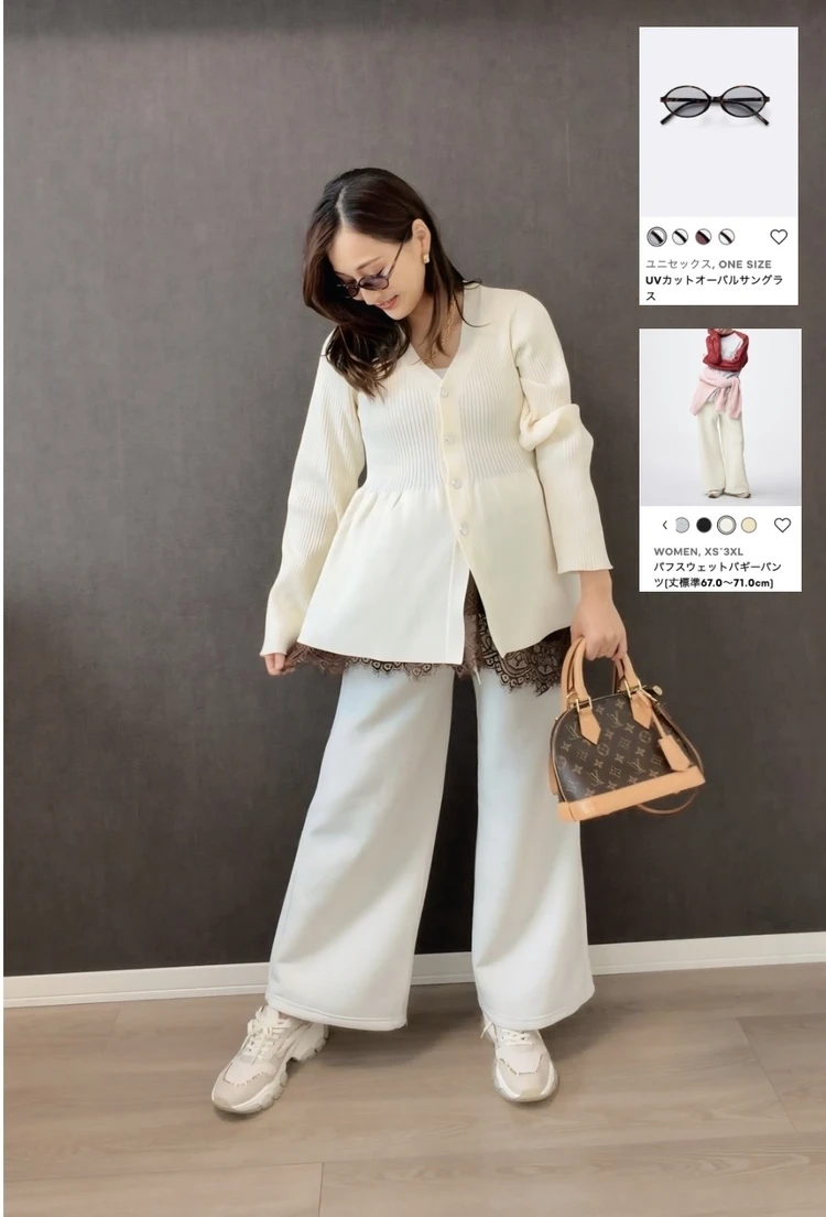 【30代イメージコンサルタントのリアルコーデ】GUコーデ