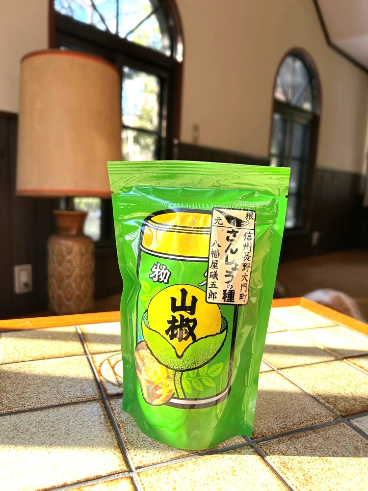 【長野土産】辛いもの好きがハマった、「さんしょうの種」
