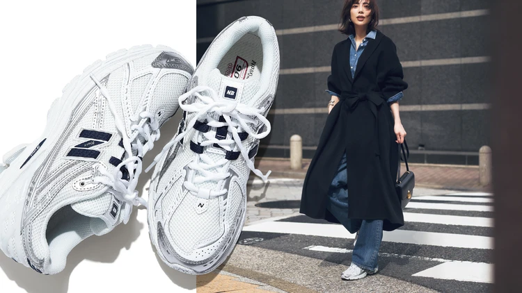 【「ニューバランス」旬スニーカー】クリーンな白×シルバーで、高感度カジュアルが完成!