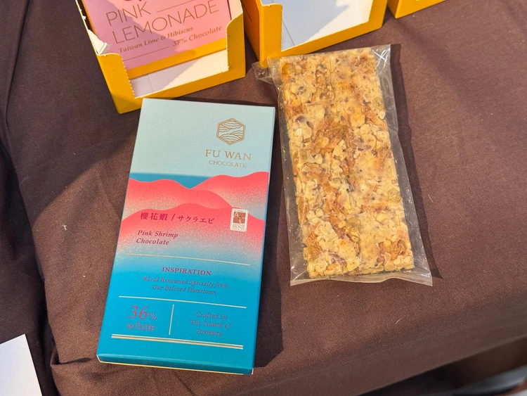 【サロン・デュ・ショコラ2026開幕！】初日速報レポ！真のチョコ好きが歓喜するpart1の楽しみ方 | バレンタインシーズン2026_10