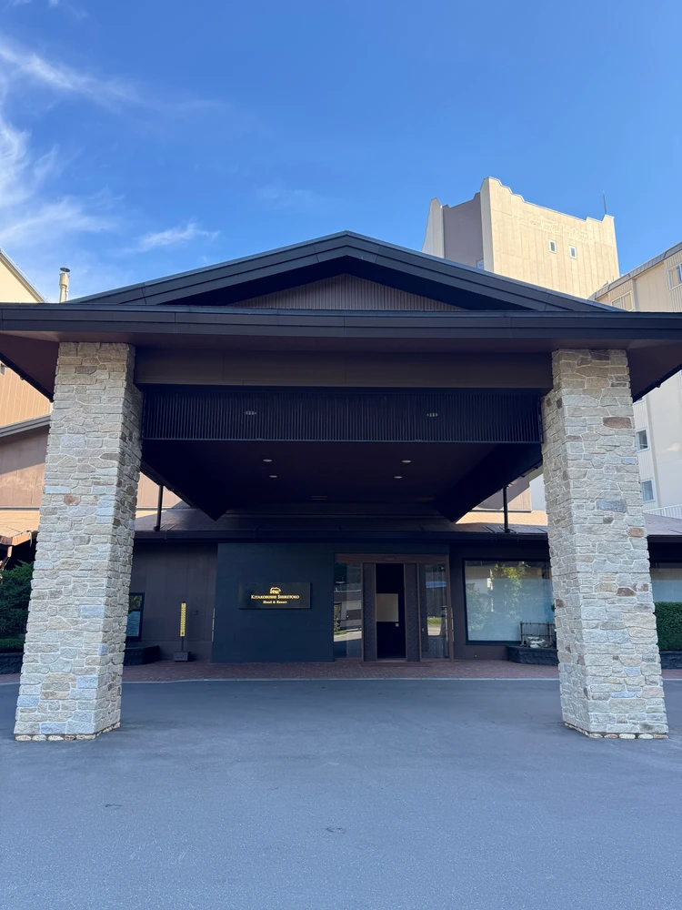 【北の美食が食べ放題!知床・超絶おすすめ宿】北こぶし知床ホテルアンドリゾート_20