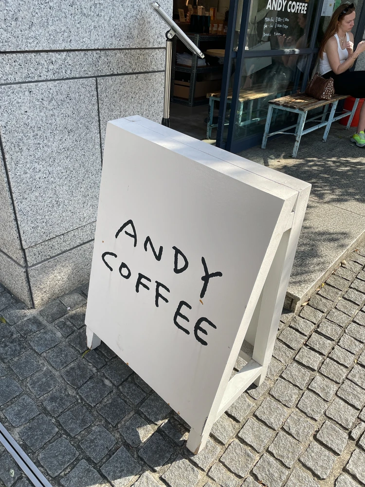 【代官山カフェ】かわいいねずみのアートに癒される「ANDY COFFEE」〜こだわりのコーヒーと自家製ドーナツ〜_8