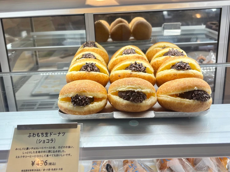 今が狙い目？「ゴディパン」｜魅力的なチョコレートパンがずらり_5