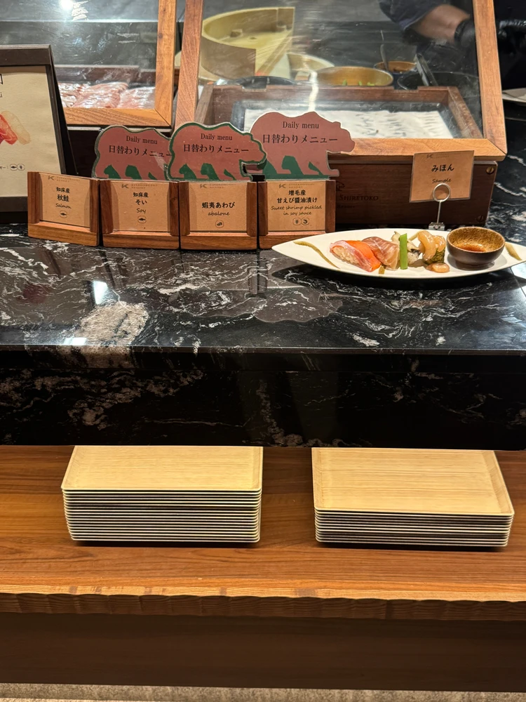 【北の美食が食べ放題!知床・超絶おすすめ宿】北こぶし知床ホテルアンドリゾート_9