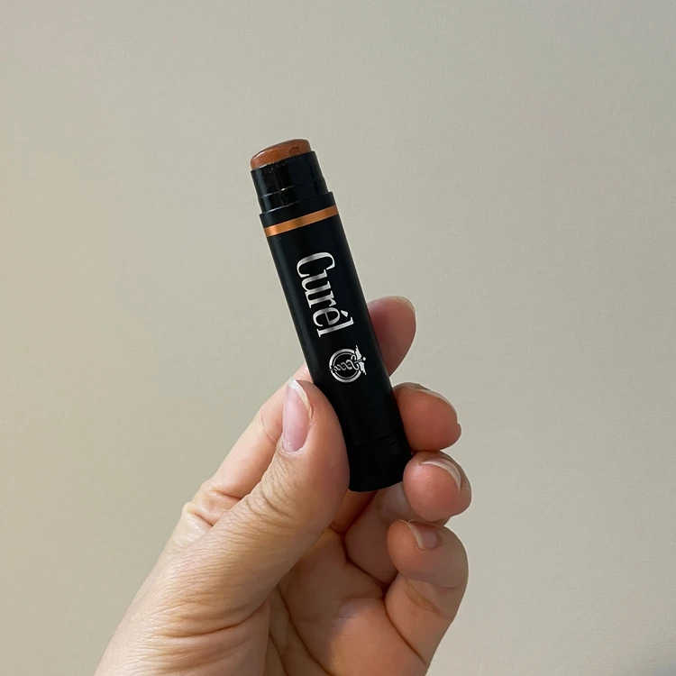 キュレル リップケア クリーム（美発色ベージュ）