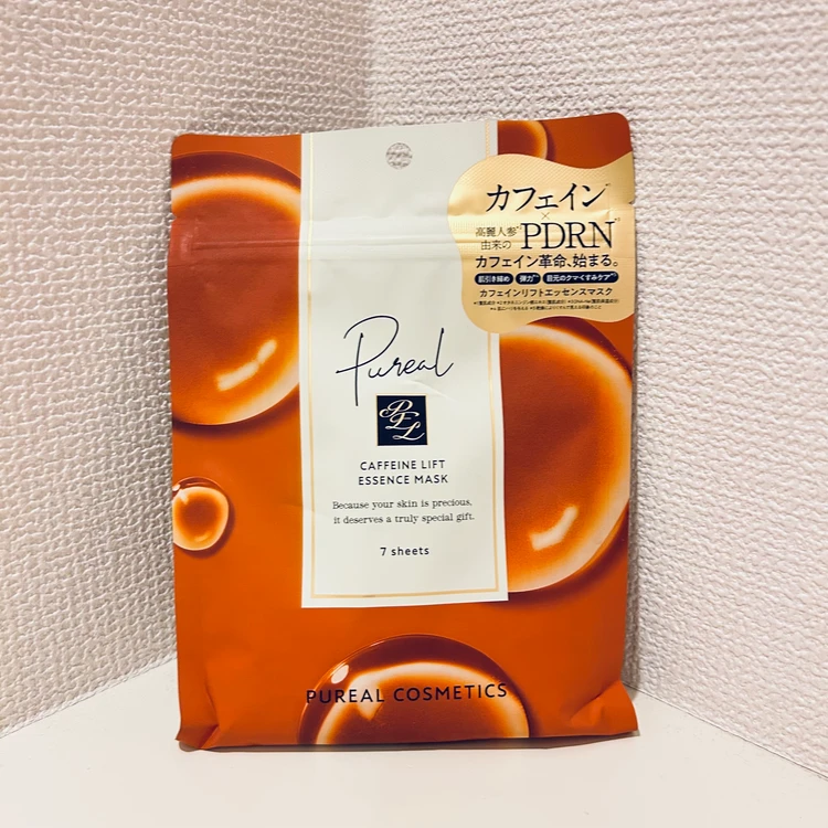 【カフェインマスクって実際どうなの？】ピュレアの「カフェインリフトエッセンスマスク」を試してみた！_1
