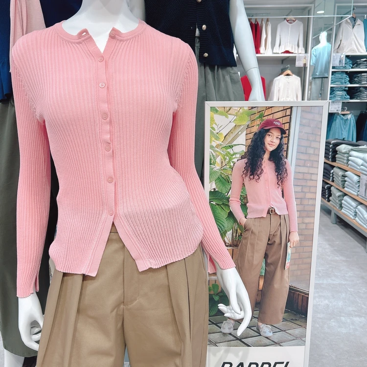 GU「シアーリブカーディガン」