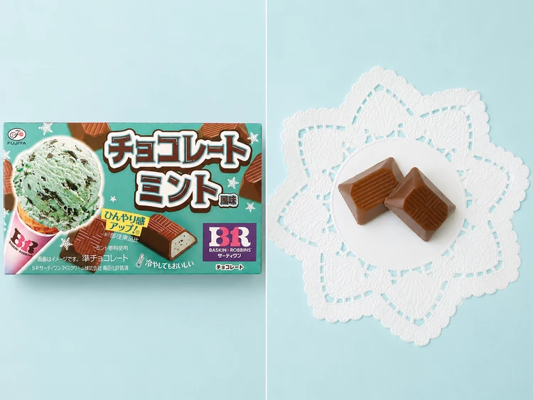 【チョコミン党必見!!2026ファミマのチョコミントフェア♡♡】13種類を実食レポ_12
