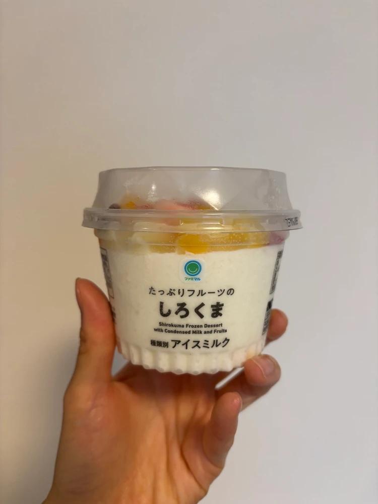 【30代OLが選ぶコンビニアイス】やっぱり美味しい白くまアイス_7