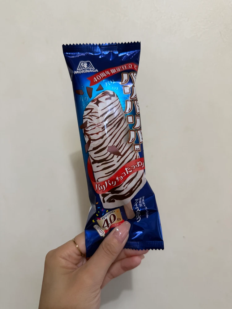 【新作アイス】あのパリパリアイスが大きくなって登場♡🍨_1