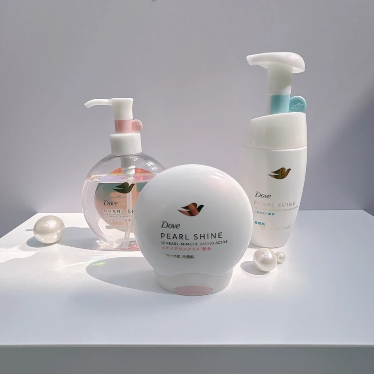 【ダヴから新シリーズ発売】“耀くパールつや洗顔”がテーマの「パールシャイン」シリーズが4月6日から全国発売！_2