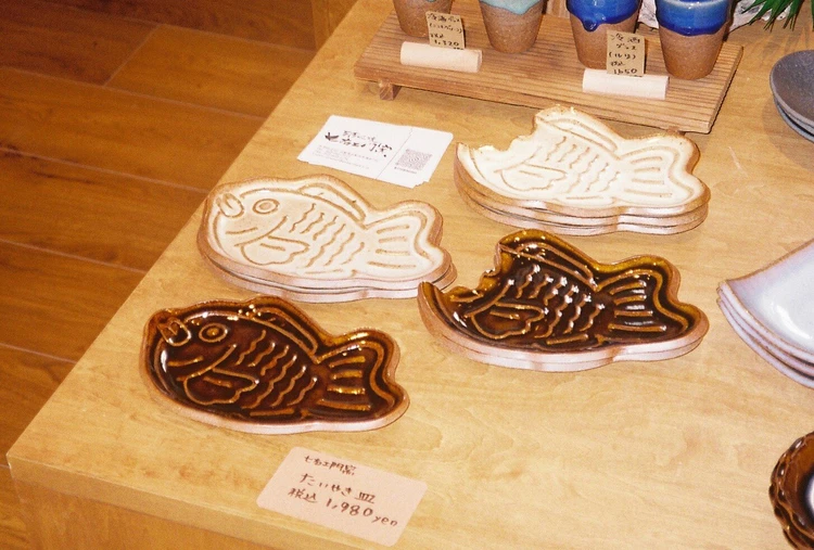 新宿から電車で1.5h|箱根・季の湯雪月花で過ごす心と体がほぐれる週末温泉旅#旅行部_13