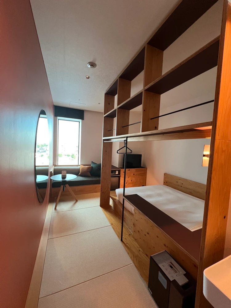 お部屋