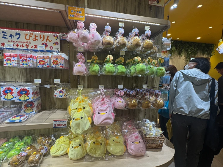 カラビナつきぴよりんぬいぐるみマスコット