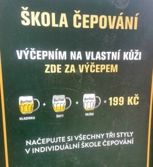【日本橋】ビール消費量世界一！チェコ独特の飲み方を都内ビアバーで🍺【宵酔探訪】_2