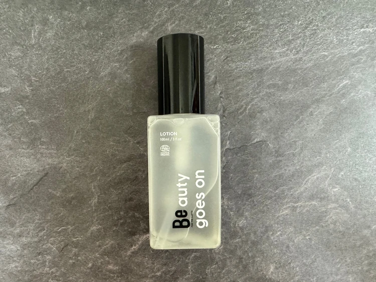 【注目のオーガニックブランド「Be」】忙しいBAILA世代こそシンプルなセルフケアを_4