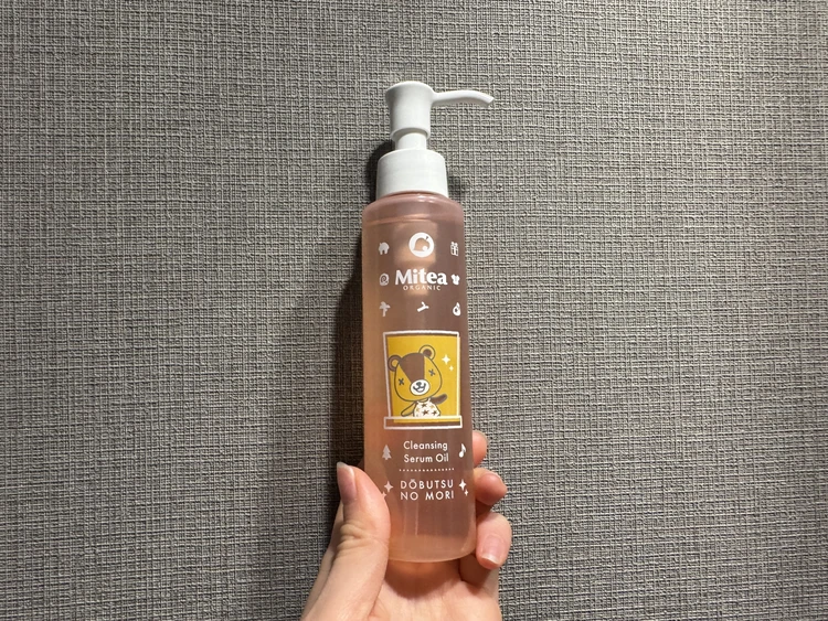 ファミマ　あつ森　ファミリーマートどうぶつの森コラボ　クレンジング　洗顔　化粧水　乳液