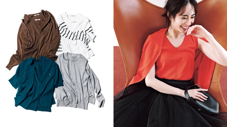【大人の肌見せ服】カーディガンをはおればオフィス仕様に。ノースリニットの上品肌見せコーデ
