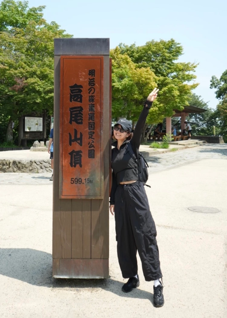 【プチtrip】初心者でも楽しめる、高尾山に登ってきました!_5