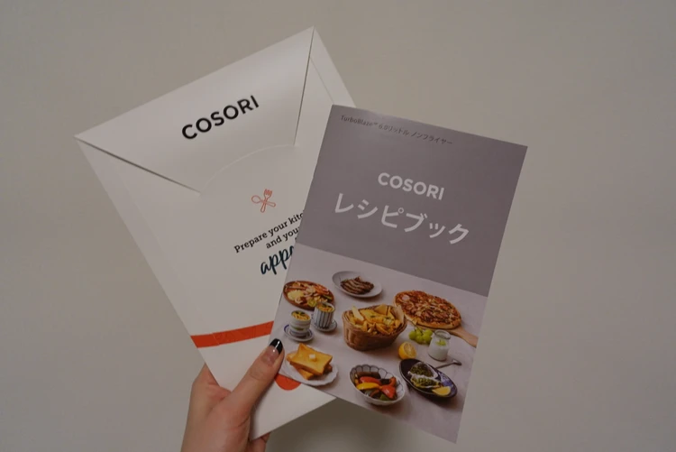 【COSORIノンフライヤー】6L・2万円以下！揚げ物が苦手な30代が唐揚げを作ってみた✨_8