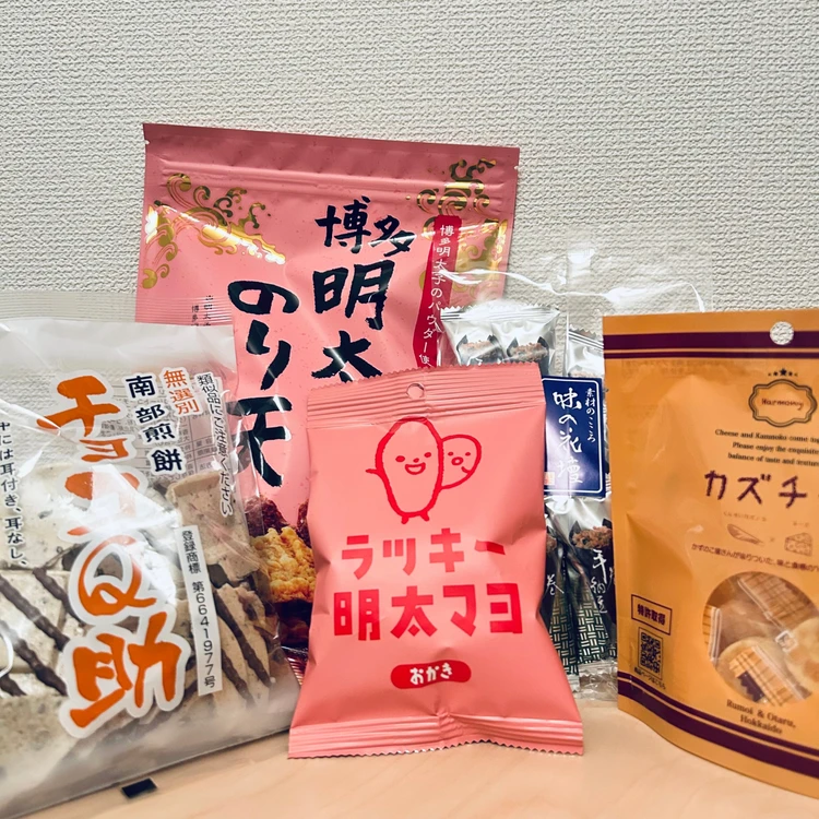 【フォトギャラリー】帰省時に、友人に…おすすめギフトをまとめてチェック！_0