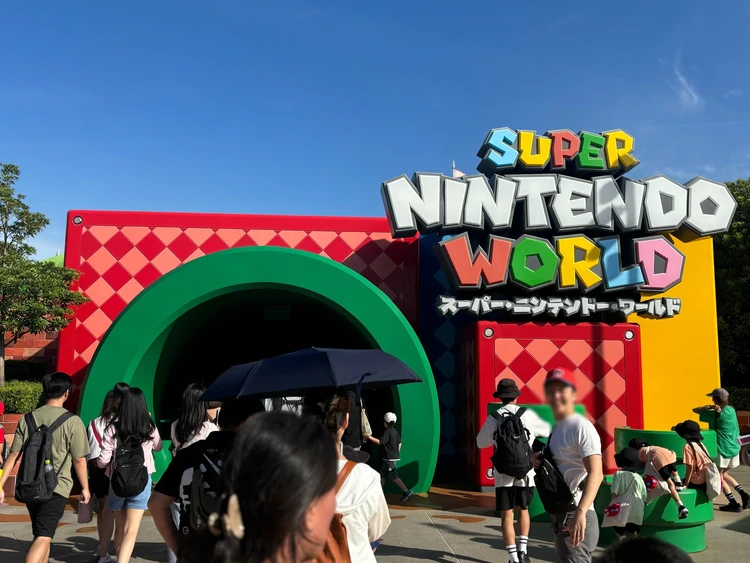 スーパー・ニンテンドー・エリア