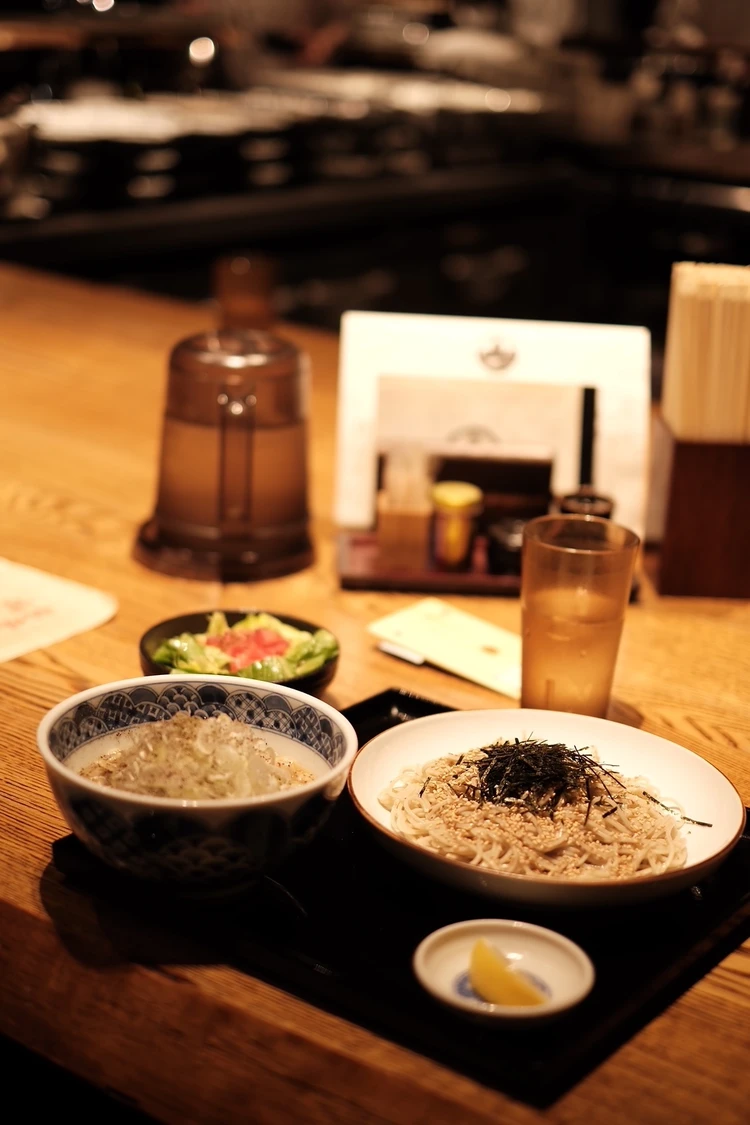 山都