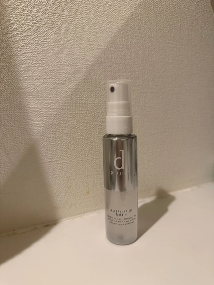 【私の花粉対策スキンケア】dプログラム｜アレルバリア_2_2