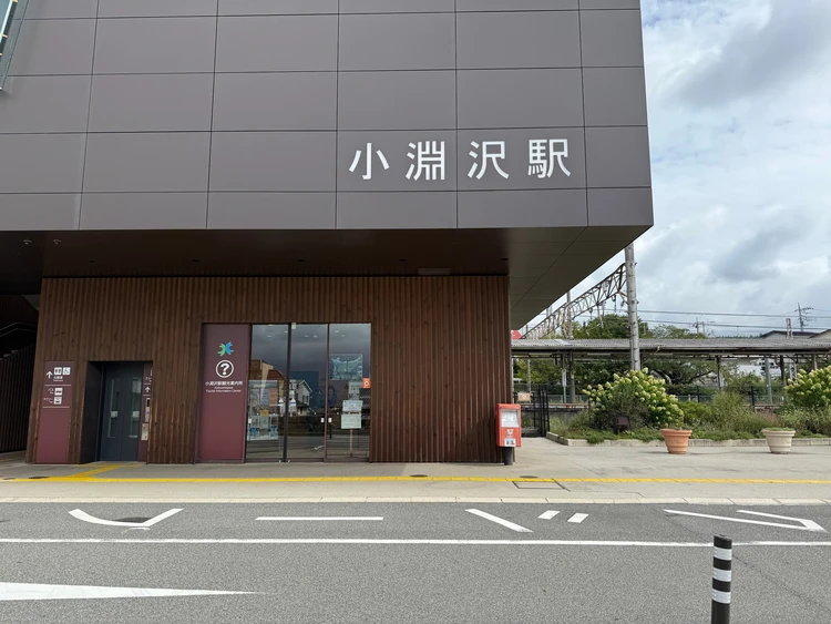 JR小淵沢駅