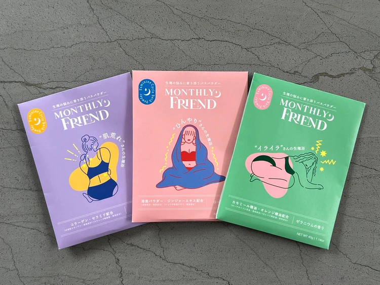 【フェムケアオタクが語る】生理中におすすめの‘生理浴’_1