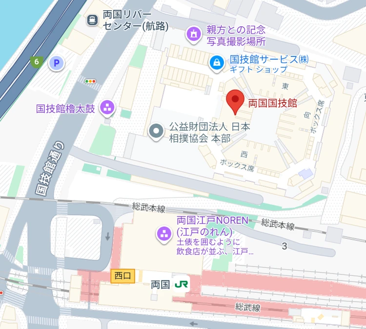 【大相撲観戦の楽しみ方】両国国技館での秋場所観戦レポート！_2