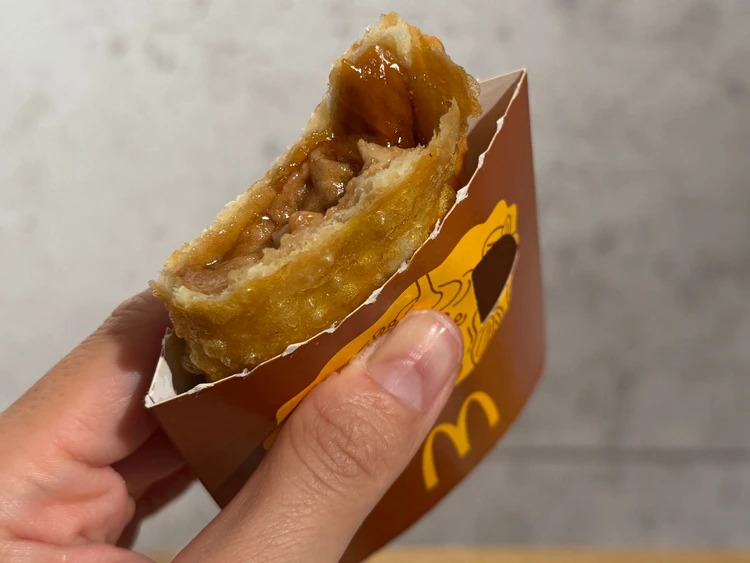 マクドナルド塩キャラメルアーモンドパイ