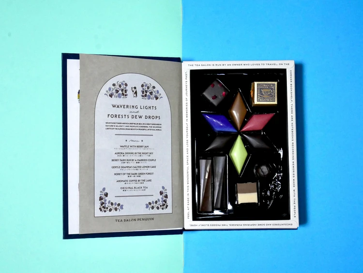 【バレンタイン2026】売切続出！世界観が魅力の「喫茶ペンギン」のチョコレート_10