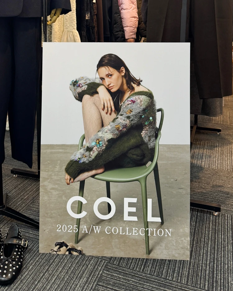 【展示会レポ】COEL（コエル）2025AW展示会_1