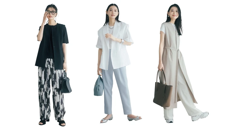 初夏のコーデは「ジレ×とろみパンツ」で考えなくてもうまくいく！ 種類別・正解コンビ3選