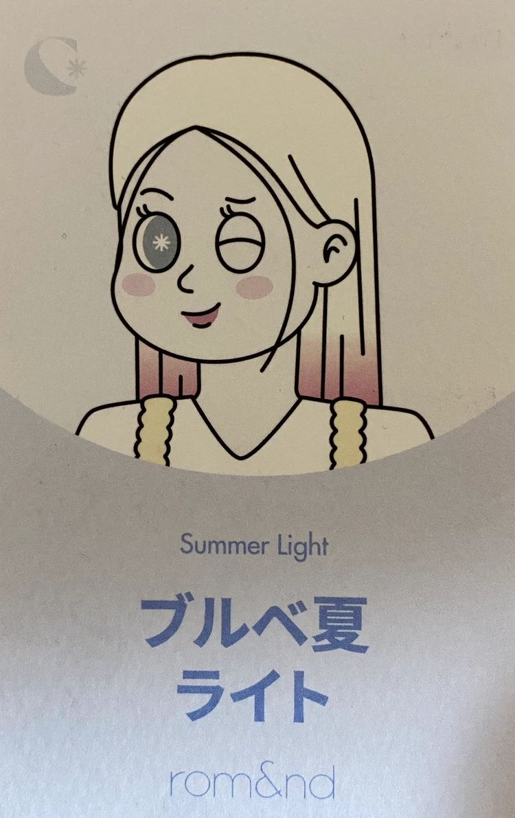 可愛すぎてやばい🩷ロムアンドのピンクオフィスが限定オープン_9_1