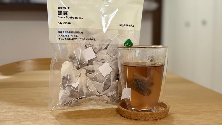 【無印良品で必ず買うもの5選】全て1,000円以内！バイラーズのおすすめ厳選✨_8