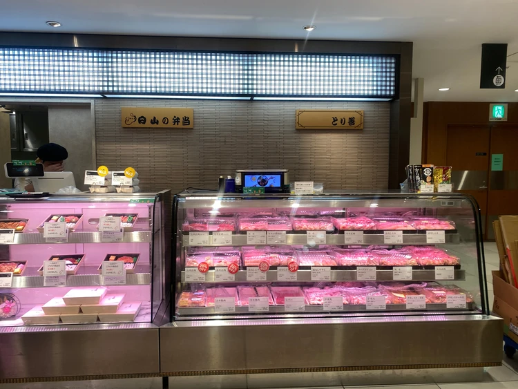 【東京】OL目線で厳選!東京駅で1000円台で買えるおすすめ和食駅弁4選_9