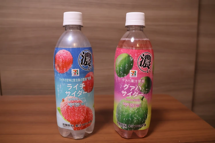 セブンイレブンの「濃いサイダー」で簡単！トロピカルな日本酒カクテルで南国気分♪【アレンジレシピ】_2