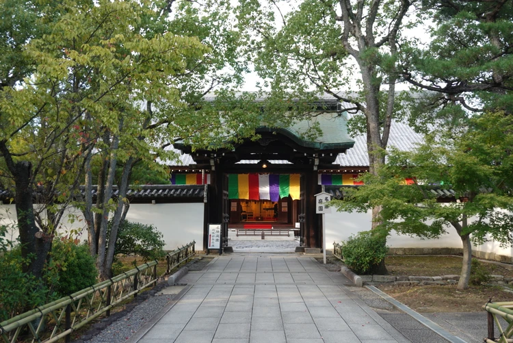 【智積院】智積院