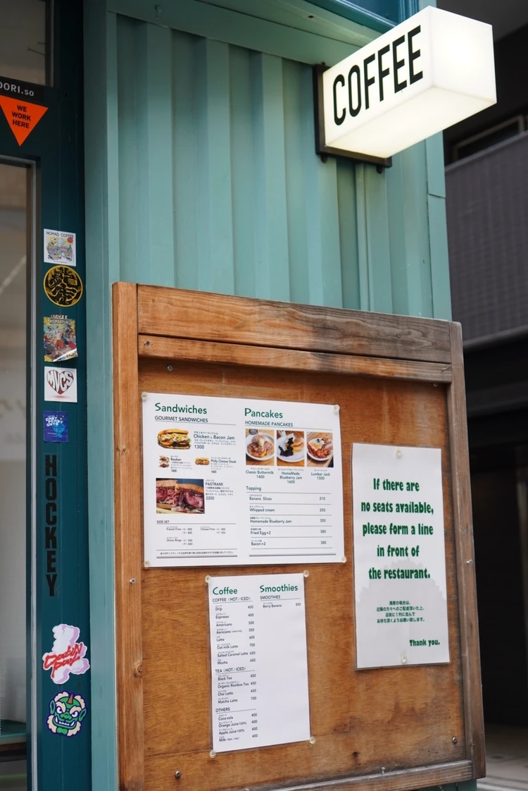 週末のご褒美モーニング♩行列必至の【FLAPJACK'S】で味わう本場アメリカンパンケーキ_1_2