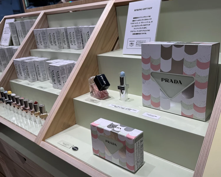【期間限定】表参道で開催中!プラダ ビューティー マーケット体験レポ💄_11