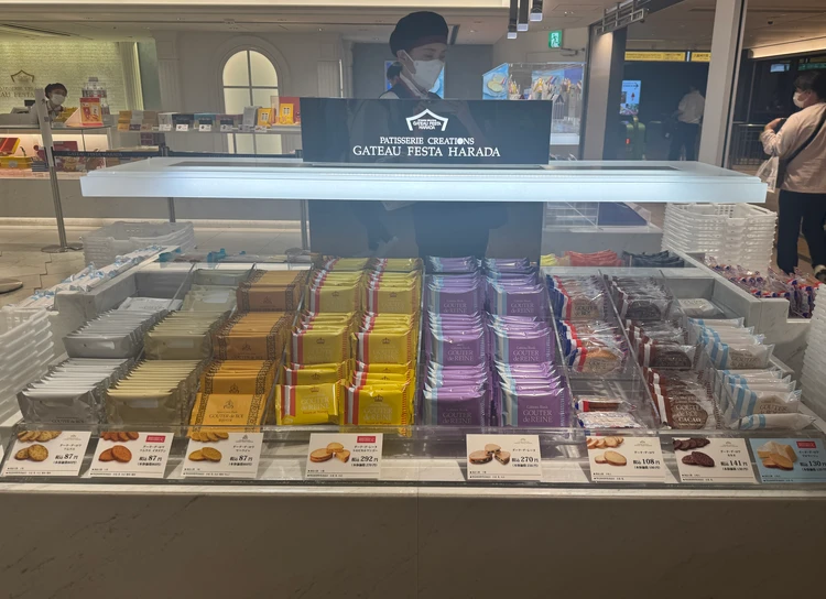お土産コーナーも充実