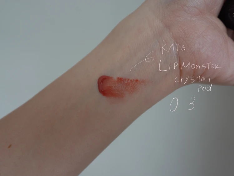 リップモンスタークリスタルポッド